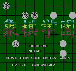 象棋学园 (亚洲版) (桌面平台)